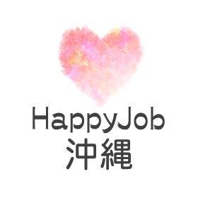 Happy Job